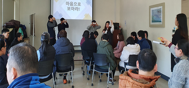 �ϻ��Ȱ �Ʒ� ����