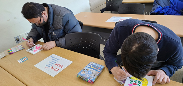 ������Ȱ �Ʒ� ����