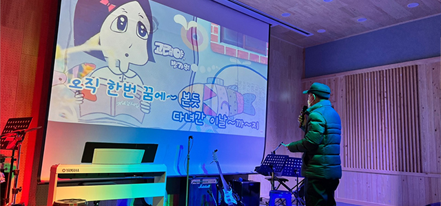 ���, ������Ȱ ���� ����